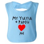 My Yiayia + Papou Love Me - Greek Feeding Bib 